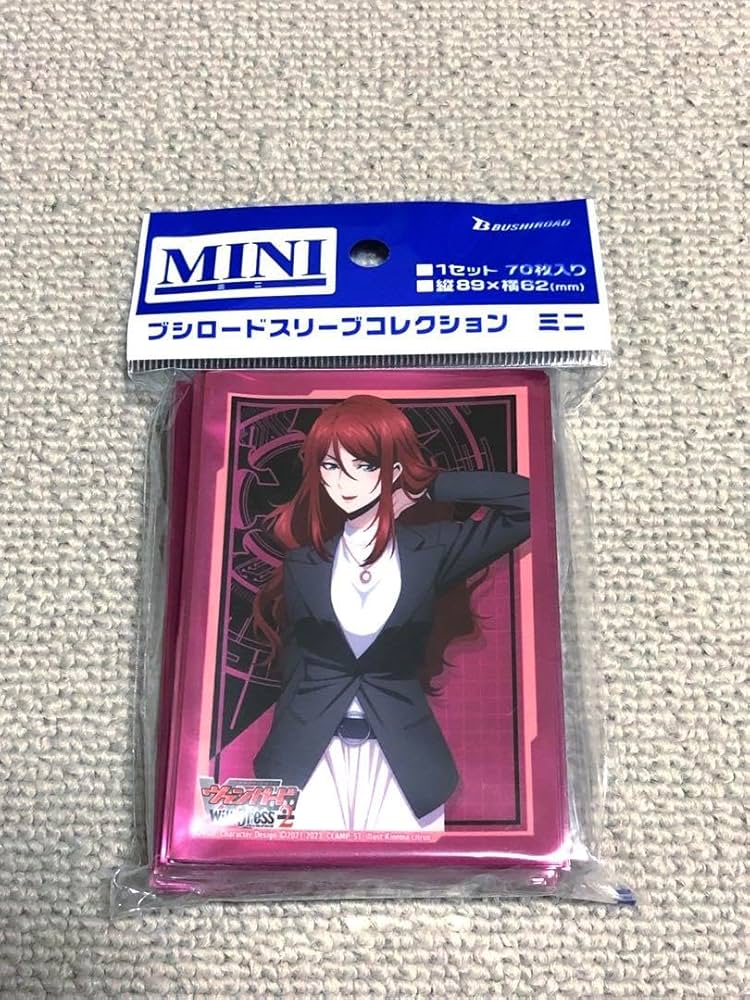 ソフィー・ベル　トリガー Amazon.co.jp: Vanguard Sophie Bell Sleeve : Toys & Games